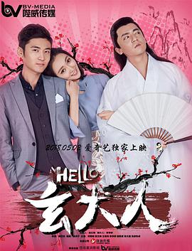 秀秀漫画网页版入门